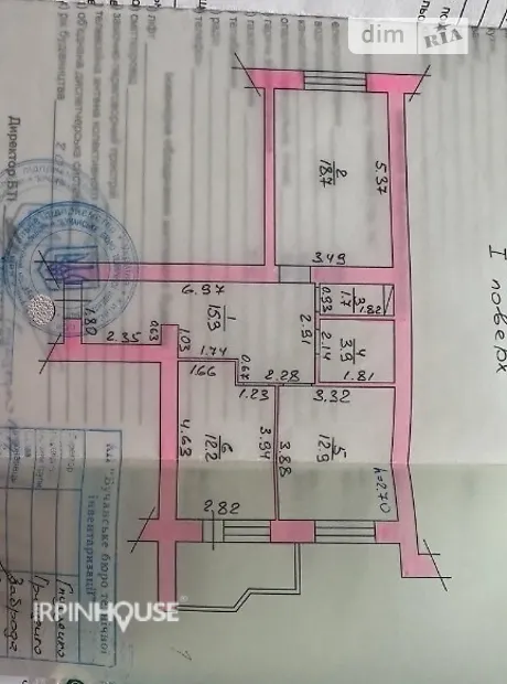 Квартира на бул. Богдана Хмельницького, 19 в Києві, ID 233405, фото №46