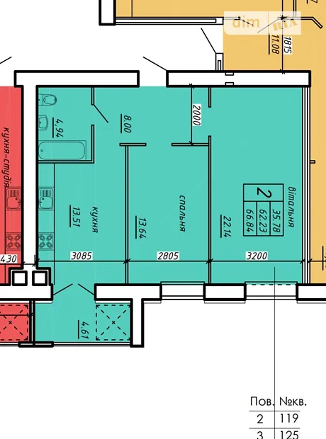 Квартира на вул. 15-го Квітня в Тернополі, ID 227910, фото №8