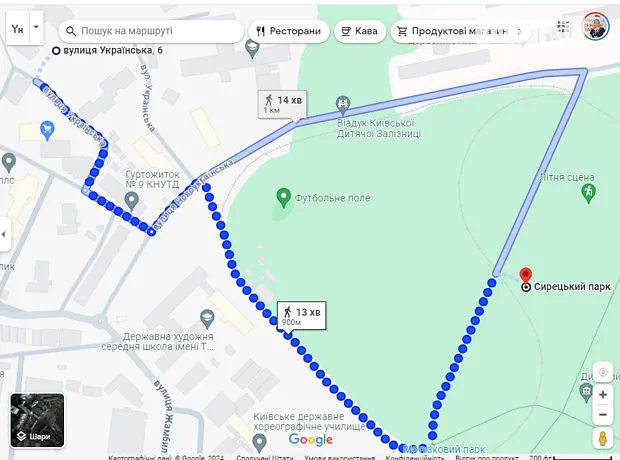 Квартира на вул. Новоукраїнська, 6 в Києві, ID 190707, фото №11