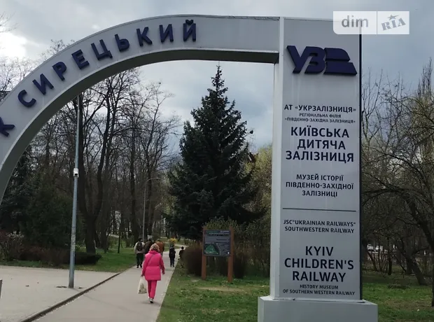 Квартира на вул. Новоукраїнська, 6 в Києві, ID 190707, фото №9