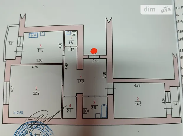 Квартира на вул. Озерна 16Б/2 в Хмельницький, ID 278278, фото №2