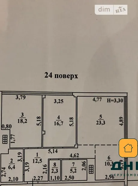 Квартира на вул. Генуезька 24Д/1 в Одесі, ID 203176, фото №13