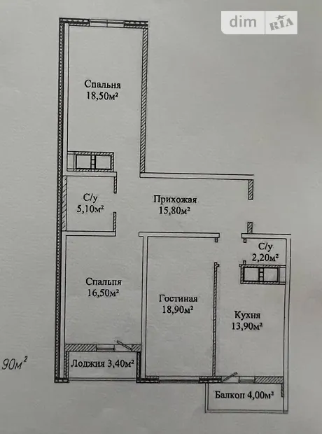 Квартира на вул. Михайлівська в Одесі, ID 164167, фото №2