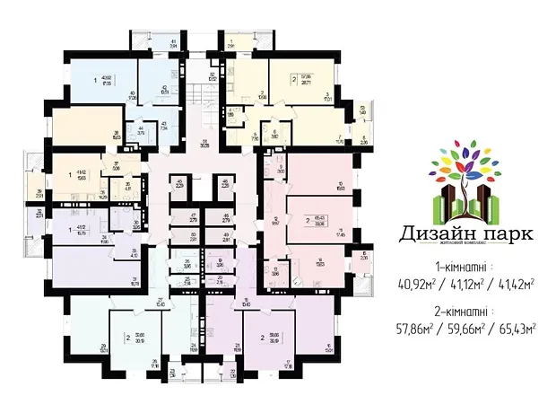 Квартира на вул. Гетьмана Мазепи в Хмельницькому, ID 281966, фото №7