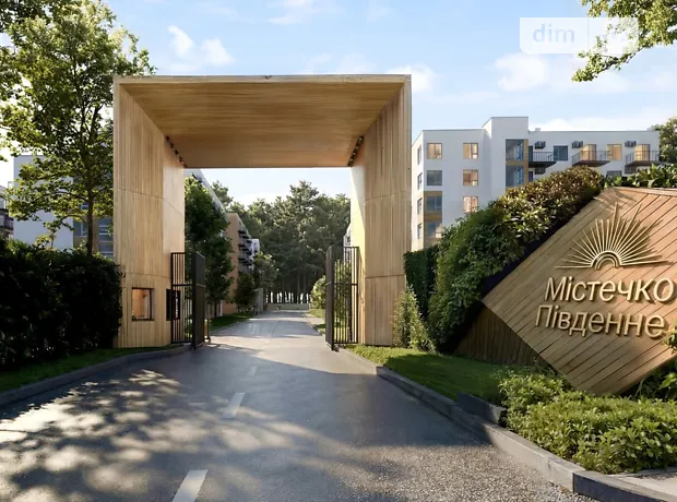 Квартира на вул. Коновальця Євгена, 1 в Івано-Франківську, ID 401010, фото №5