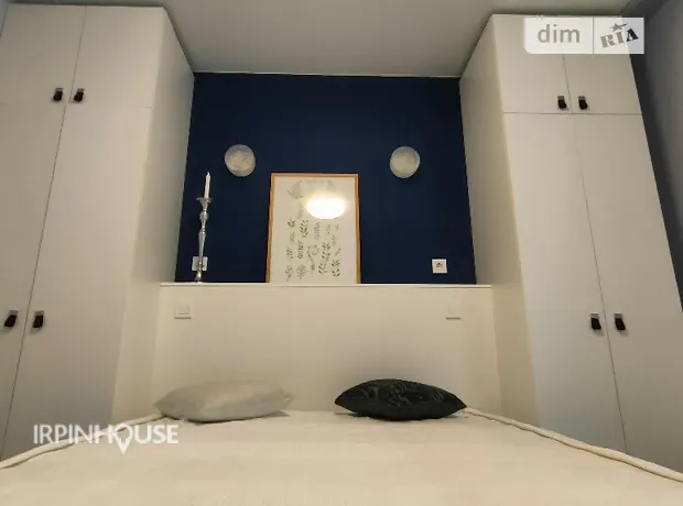 Квартира на вул. Ольги Кобилянської в Києві, ID 318452, фото №10