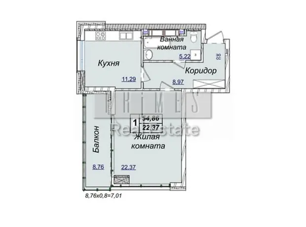 Квартира на вул. Андрія Верхогляда, 19А в Києві, ID 181615, фото №1