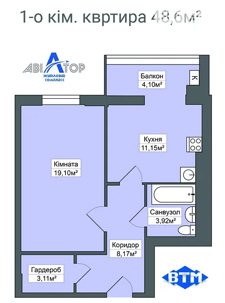 Квартира на вул. Гетьмана Мазепи, 33 в Хмельницький, ID 221065, фото №2