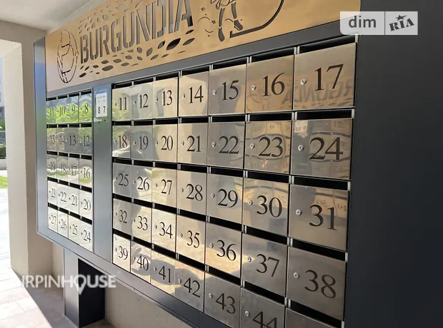 Квартира на вул. Миколи Сингаївського в Києві, ID 234116, фото №5