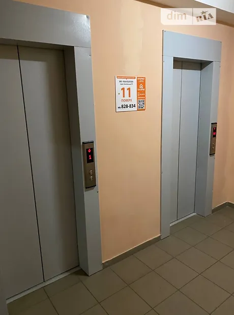 Квартира на пров. Балтійський, 5 в Києві, ID 177871, фото №11