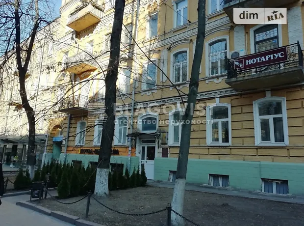 Квартира на вул. Пирогова, 5 в Києві, ID 204872, фото №2
