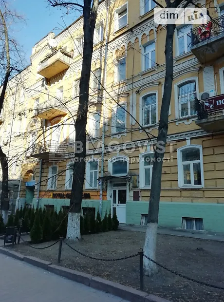 Квартира на вул. Пирогова, 5 в Києві, ID 204872, фото №4