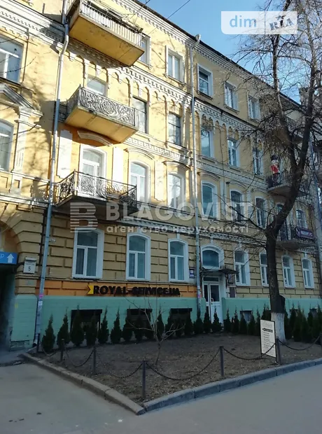 Квартира на вул. Пирогова, 5 в Києві, ID 204872, фото №5