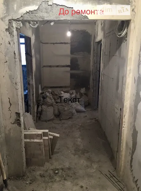 Квартира на вул. Сахарова, 3 в Кривому Розі, ID 183599, фото №41