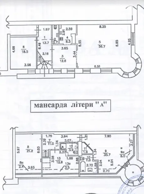 Квартира на вул. Січових Стрільців, 40 в Києві, ID 240577, фото №3