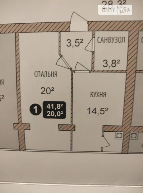 Квартира на вул. Озерна 14/1 в Хмельницькому, ID 278296, фото №10