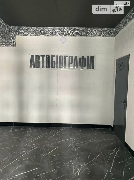 Квартира на вул. Озерна, 14 в Хмельницькому, ID 400074, фото №7