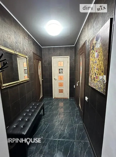 Квартира на вул. Миколи Руденка в Києві, ID 237302, фото №1