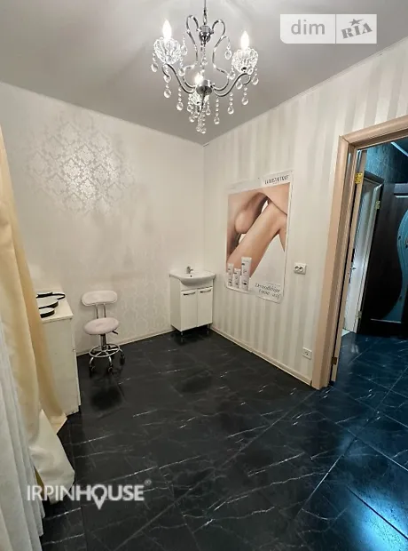 Квартира на вул. Миколи Руденка в Києві, ID 237302, фото №5