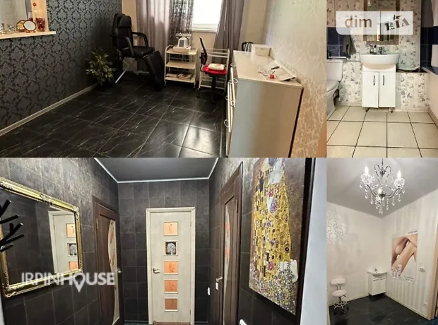 Квартира на вул. Миколи Руденка в Києві, ID 237302, фото №6