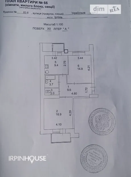 Квартира на вул. Українська, 83Б в Києві, ID 232058, фото №19