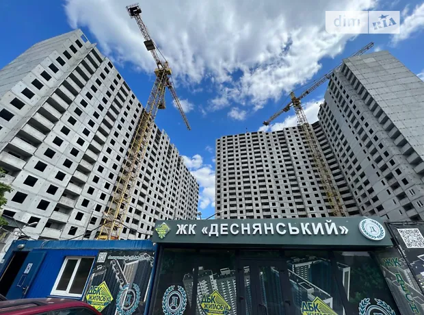 Квартира на вул. Електротехнічна, 43 в Києві, ID 179003, фото №5