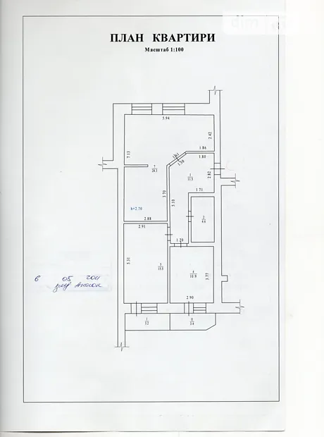Квартира на вул. Антона Грицая, 12А в Полтаві, ID 206860, фото №13
