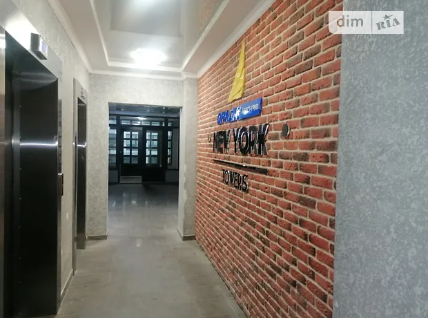 Квартира на вул. Університетська, 1Ч в Києві, ID 240334, фото №28