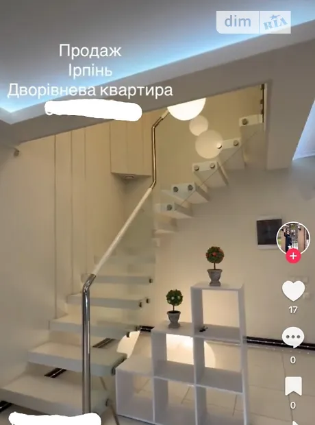 Квартира на вул. Миколи Сингаївського, 8Г в Києві, ID 234980, фото №3