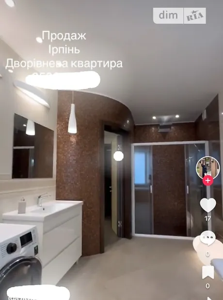 Квартира на вул. Миколи Сингаївського, 8Г в Києві, ID 234980, фото №6