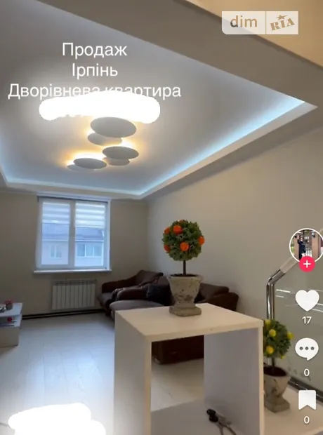 Квартира на вул. Миколи Сингаївського, 8Г в Києві, ID 234980, фото №8