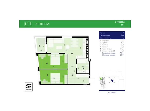 Квартира на вул. Зелена, 111 в Львові, ID 199294, фото №2
