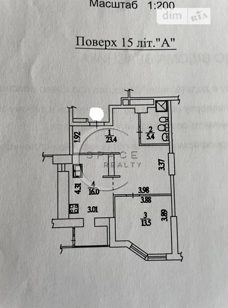 Квартира на вул. Миколи Голего, 7В в Києві, ID 192286, фото №17
