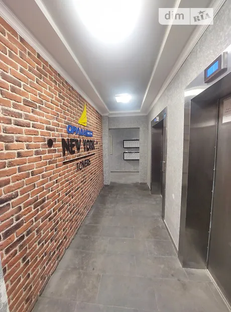 Квартира на вул. Університетська, 1Ш в Києві, ID 246947, фото №21
