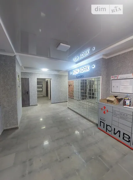 Квартира на вул. Університетська, 1Ш в Києві, ID 246947, фото №22