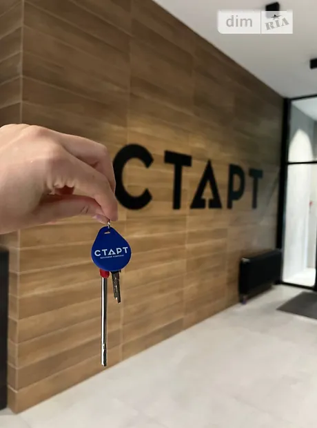 Квартира на вул. Шолуденка, 30 в Київ, ID 323589, фото №2