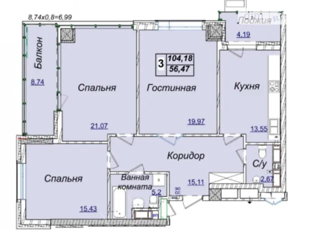 Квартира на вул. Андрія Верхогляда, 19А в Києві, ID 165796, фото №2