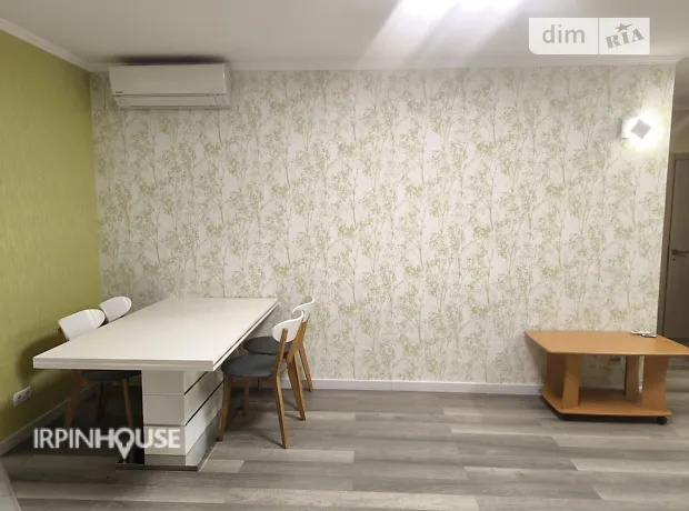 Квартира на вул. Карла Маркса 2/1 в Києві, ID 234696, фото №13