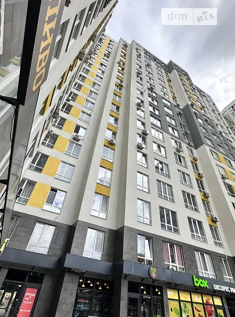 Квартира на вул. Університетська, 1Д в Києві, ID 237790, фото №6