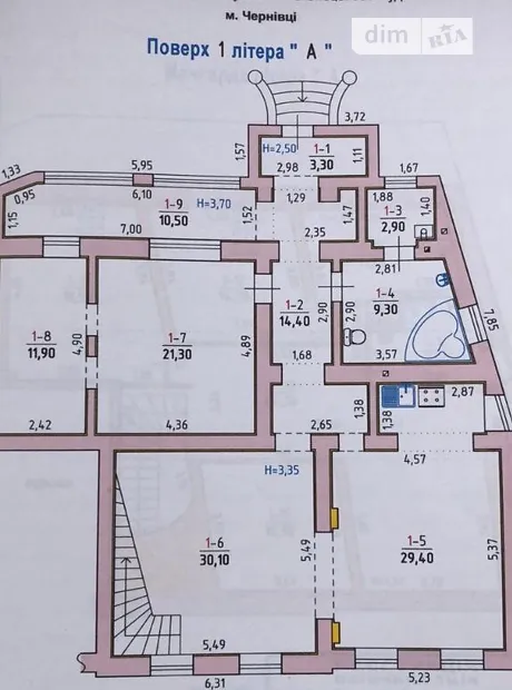 Квартира на вул. Хмельницького Богдана в Чернівцях, ID 220489, фото №7