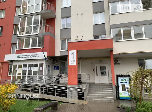 Квартира на вул. Бориса Гмирі 11/5 в Києві, ID 225083, фото №18