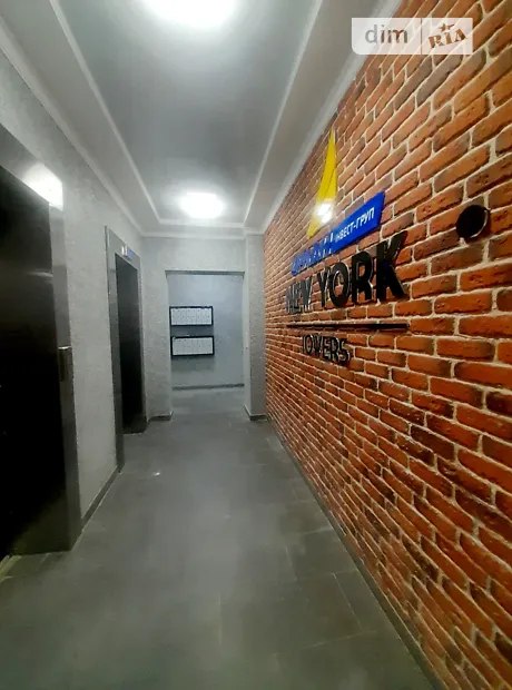 Квартира на вул. Університетська в Києві, ID 241307, фото №16