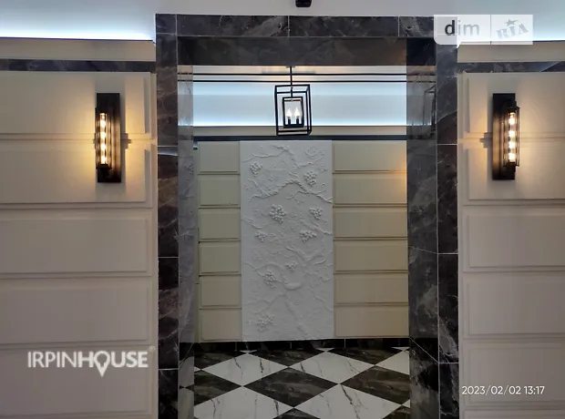 Квартира на вул. Миколи Сингаївського 2Б/2 в Києві, ID 231705, фото №2