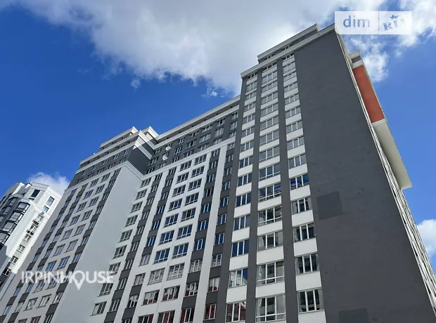 Квартира на вул. Університетська 1Т/2 в Києві, ID 247145, фото №14