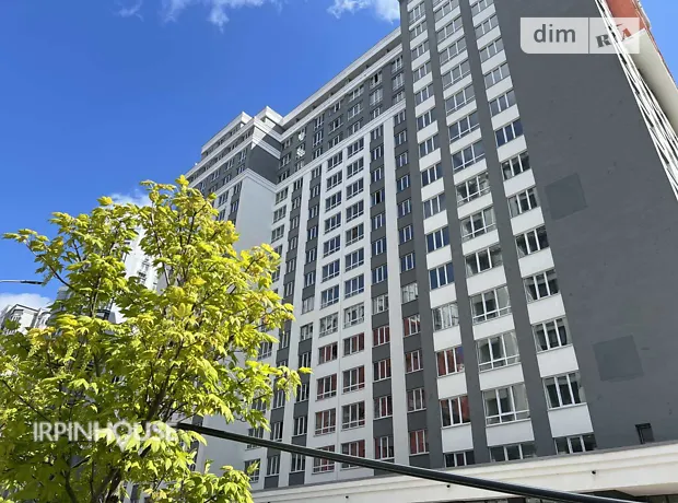 Квартира на вул. Університетська 1Т/2 в Києві, ID 247145, фото №6