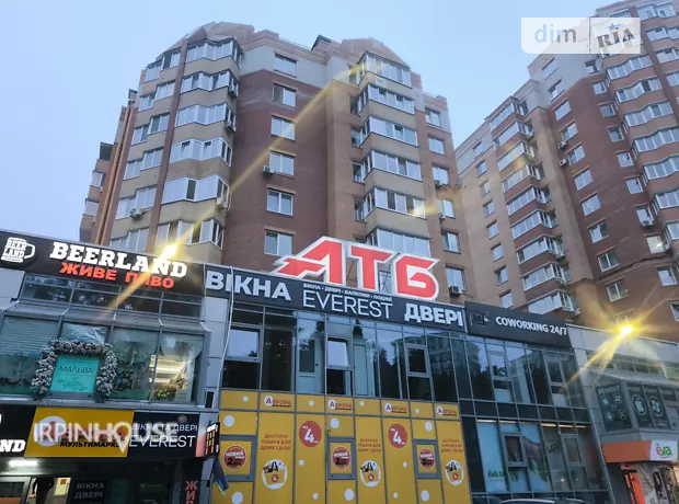 Квартира на вул. Університетська в Києві, ID 228816, фото №33