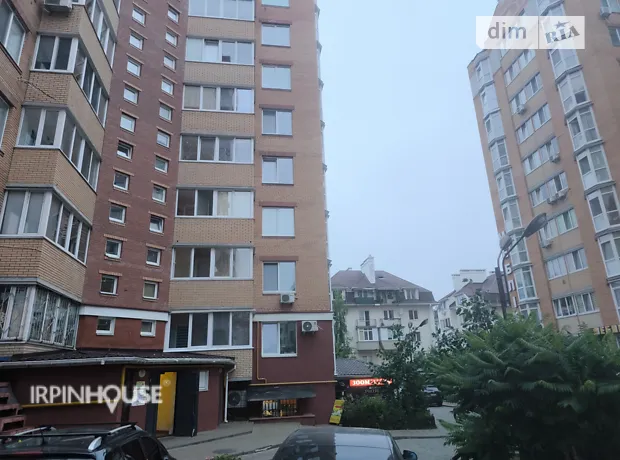 Квартира на вул. Університетська в Києві, ID 228816, фото №34