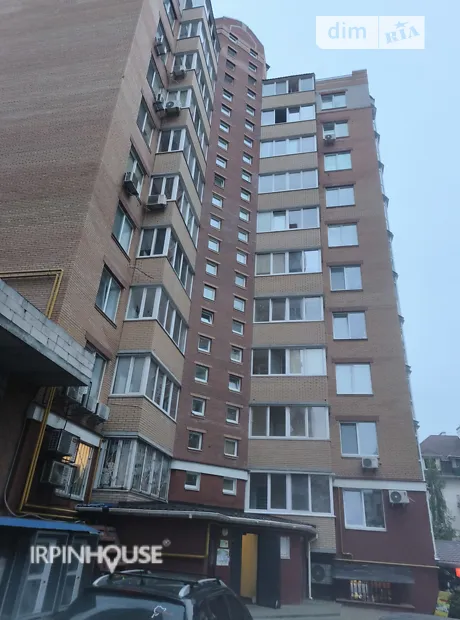 Квартира на вул. Університетська в Києві, ID 228816, фото №35