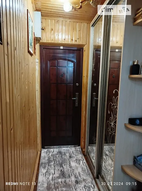 Квартира на вул. Лепкого Богдана, 10 в Тернопіль, ID 233737, фото №1
