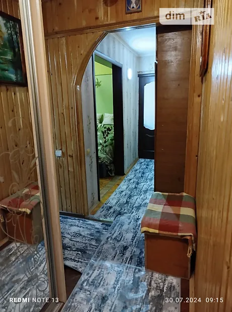 Квартира на вул. Лепкого Богдана, 10 в Тернопіль, ID 233737, фото №3